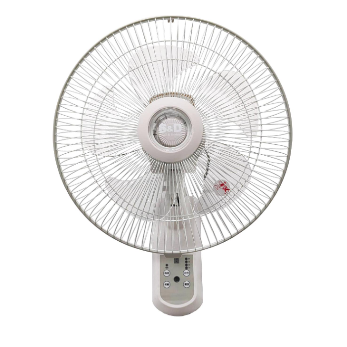 14-Inch DC Remote Control Wall Fan