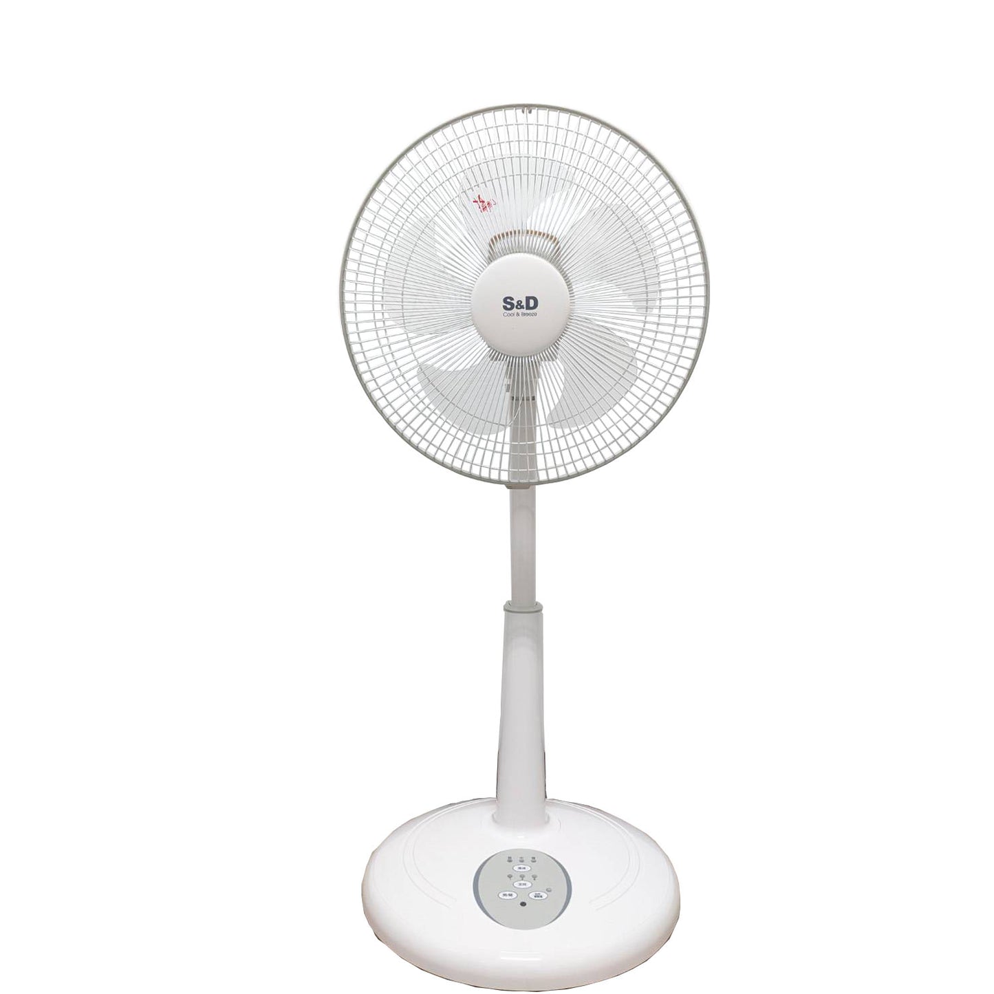 14-Inch Remote Control Table Standing Fan