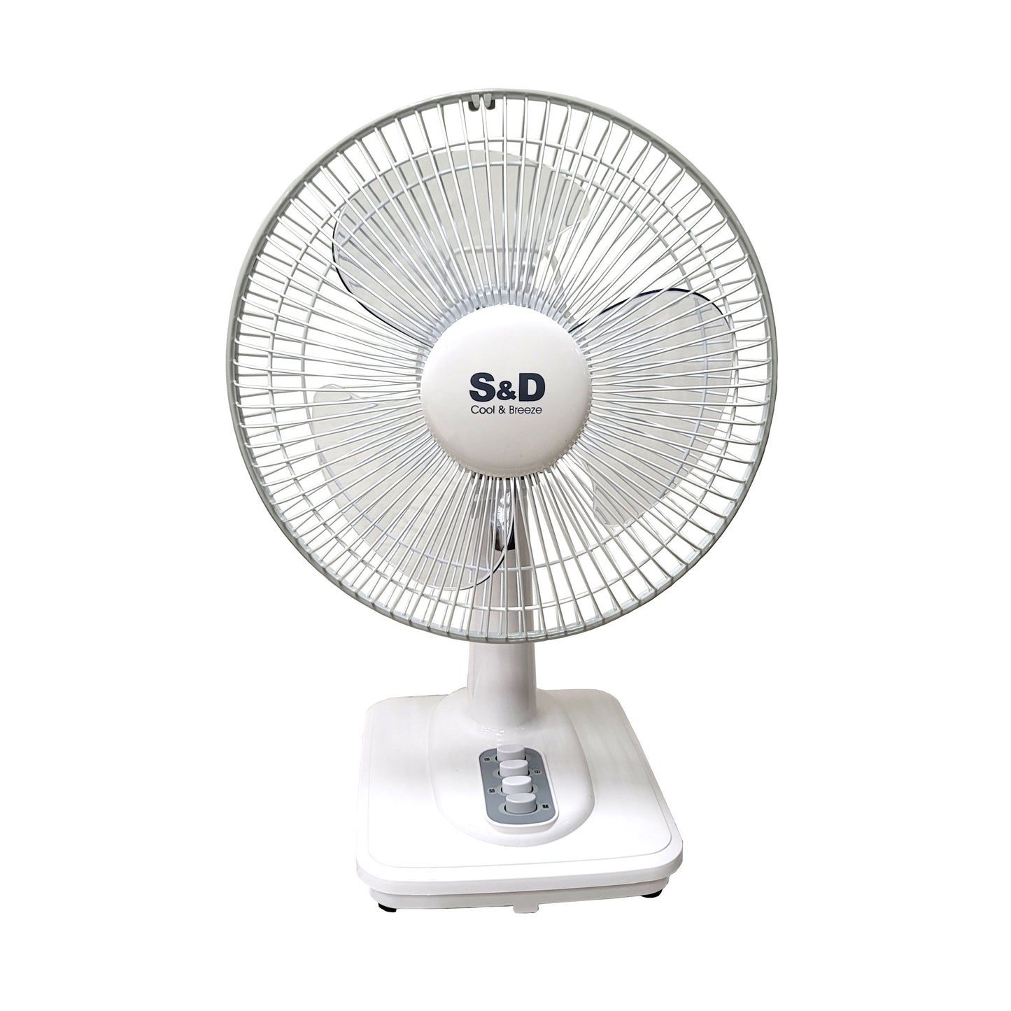 10-Inch Table Fan