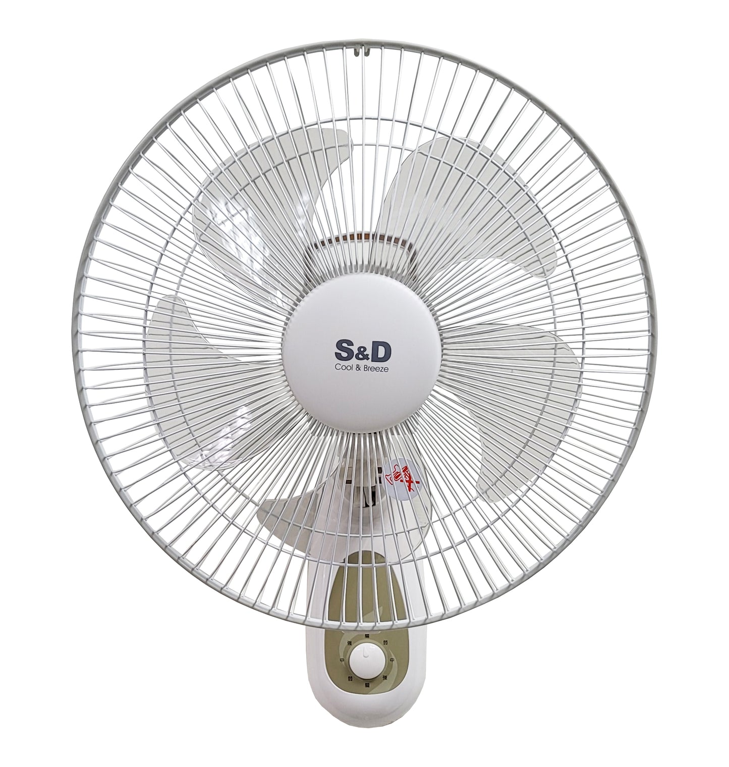 14-Inch Pull Chain Wall Fan