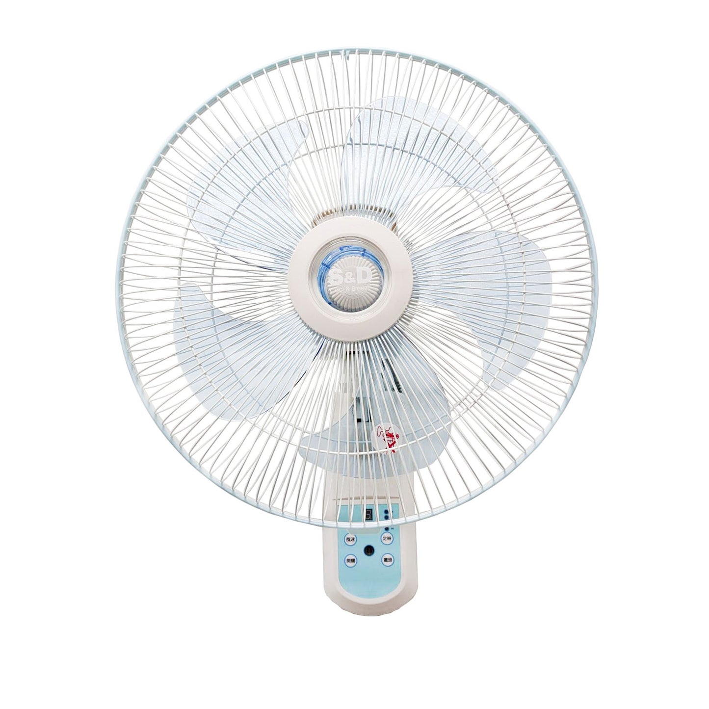 16-Inch DC Remote Control Wall Fan